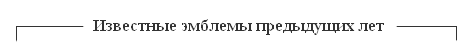 ������� �� "����" �������